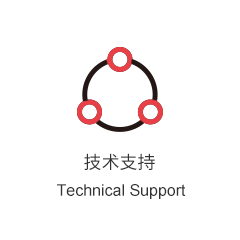 技术支持拷贝.png